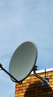 Satellite on side of building, one of the investments been made under the STAND program